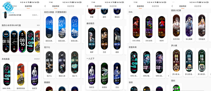 Đánh giá Xiaomi Mi Band 6 vòng đeo tay tốt nhất giá rẻ nhất